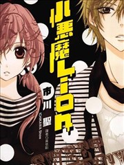 漫画改编墨色江湖封面